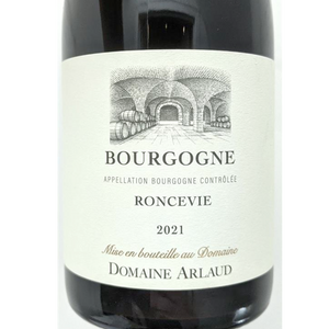 Domiane Arlaud Bourgogne Rouge Conceive 2021